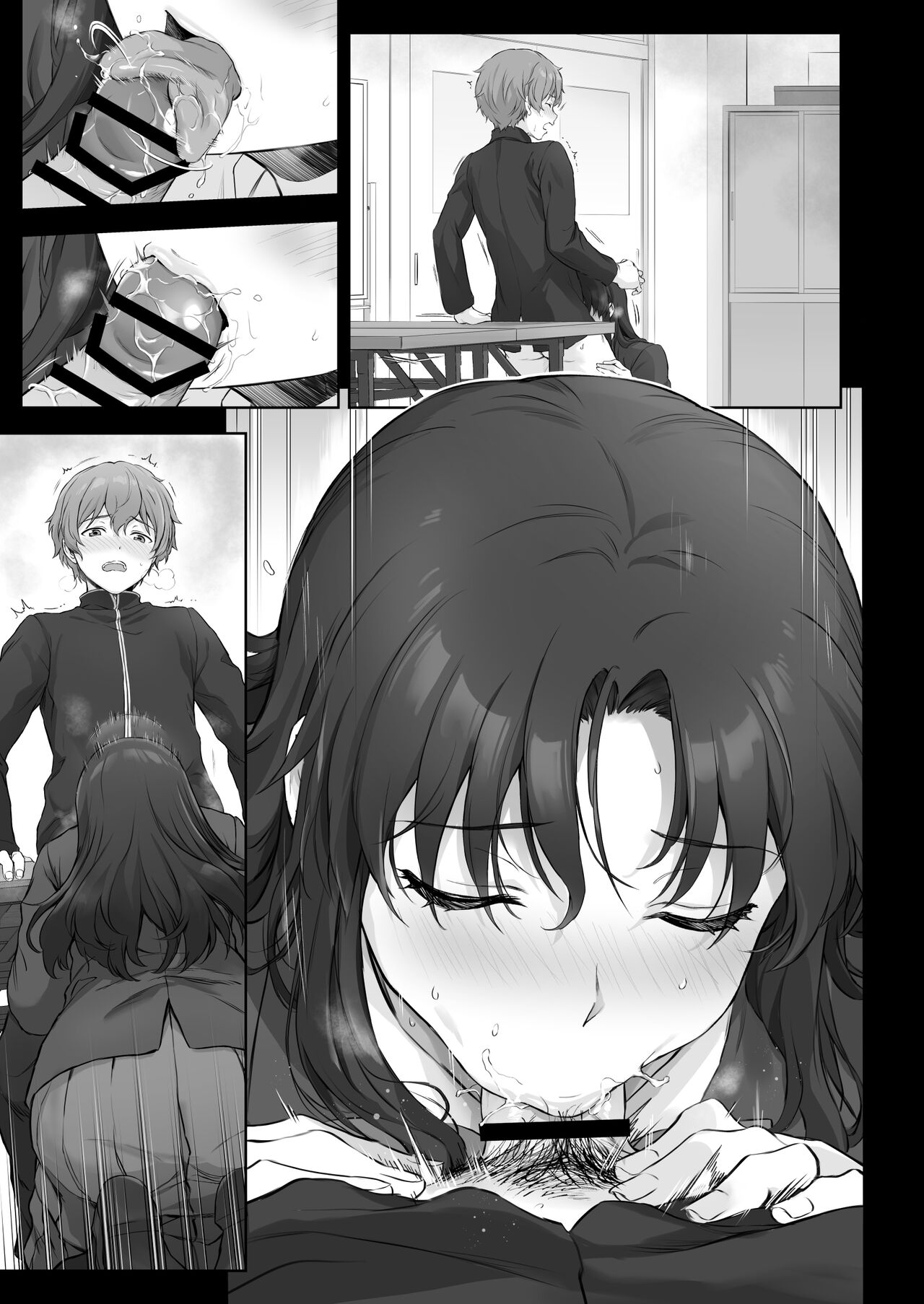 Hajime na Senpai Gakkou de Ecchi na Koto Suru Hanashi page 9 full