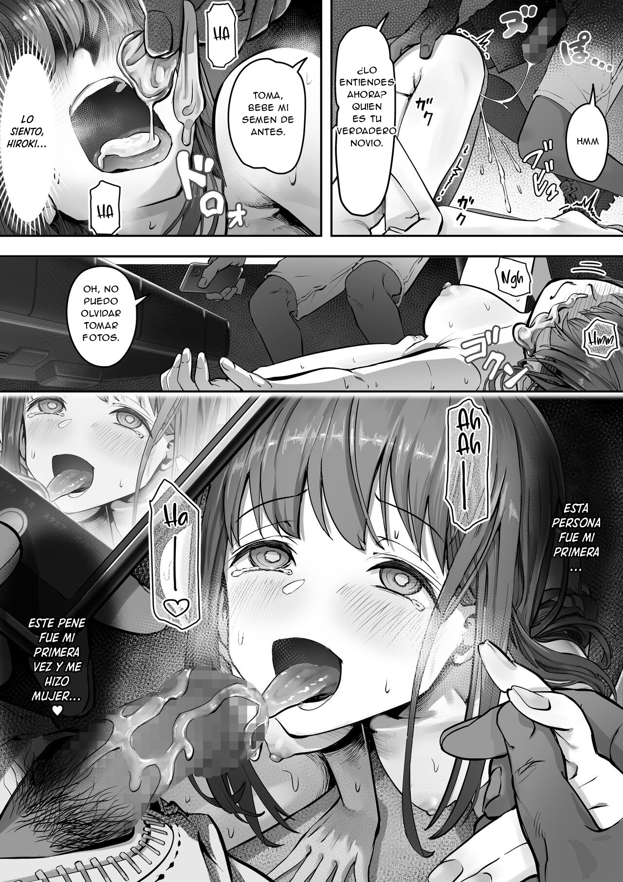 Ore ga Saki ni Suki datta kara yoo 1 | Tu me gustaste primero 1 page 12 full