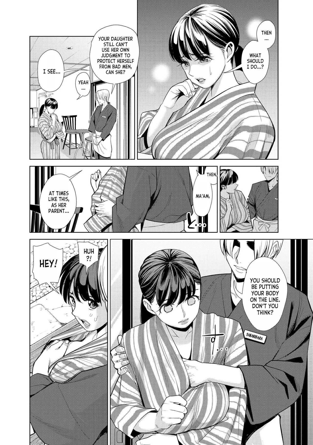Nakayoku no Yu e Youkoso ch.1 page 12 full