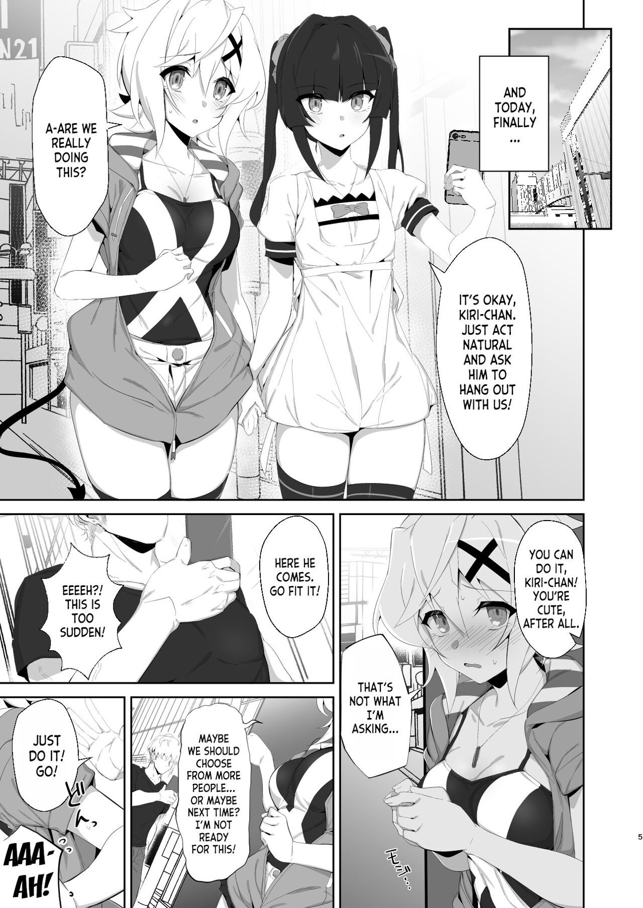 Gyakuyuu Senki page 4 full