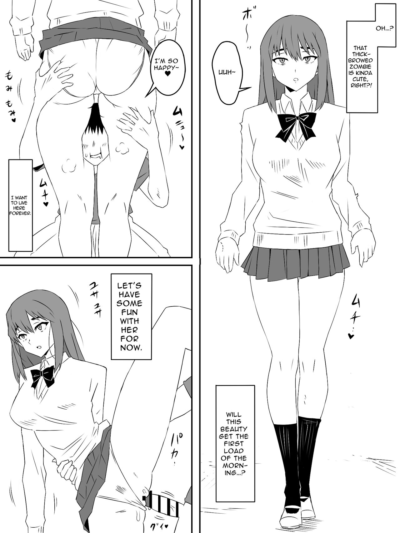 Zombie Harem Life ~Antibogi no Ore to Bakunyuu Zombie~ 3 | Zombie Harem Life ~My Immunity and the Big-Titted Zombie~ 3 page 11 full