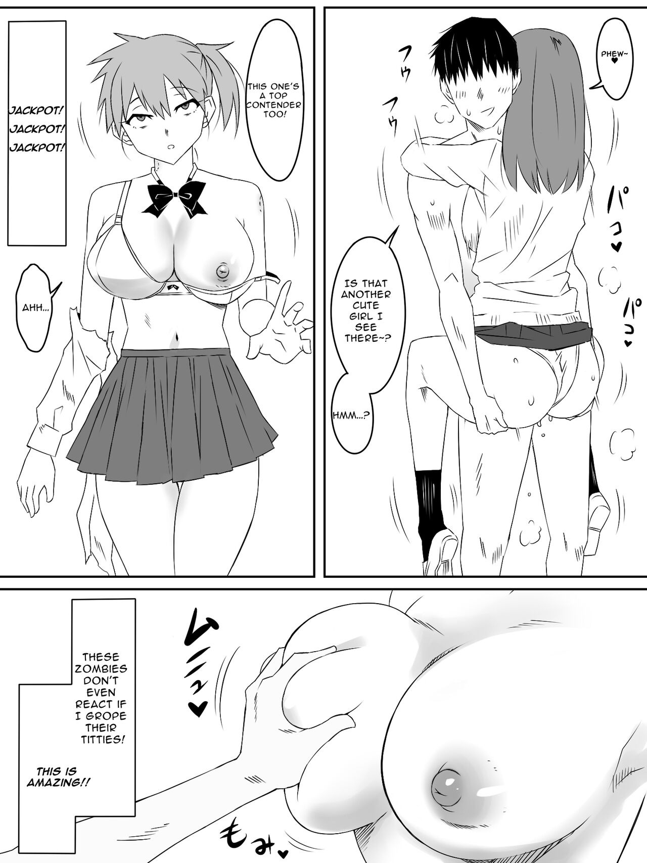 Zombie Harem Life ~Antibogi no Ore to Bakunyuu Zombie~ 3 | Zombie Harem Life ~My Immunity and the Big-Titted Zombie~ 3 page 12 full