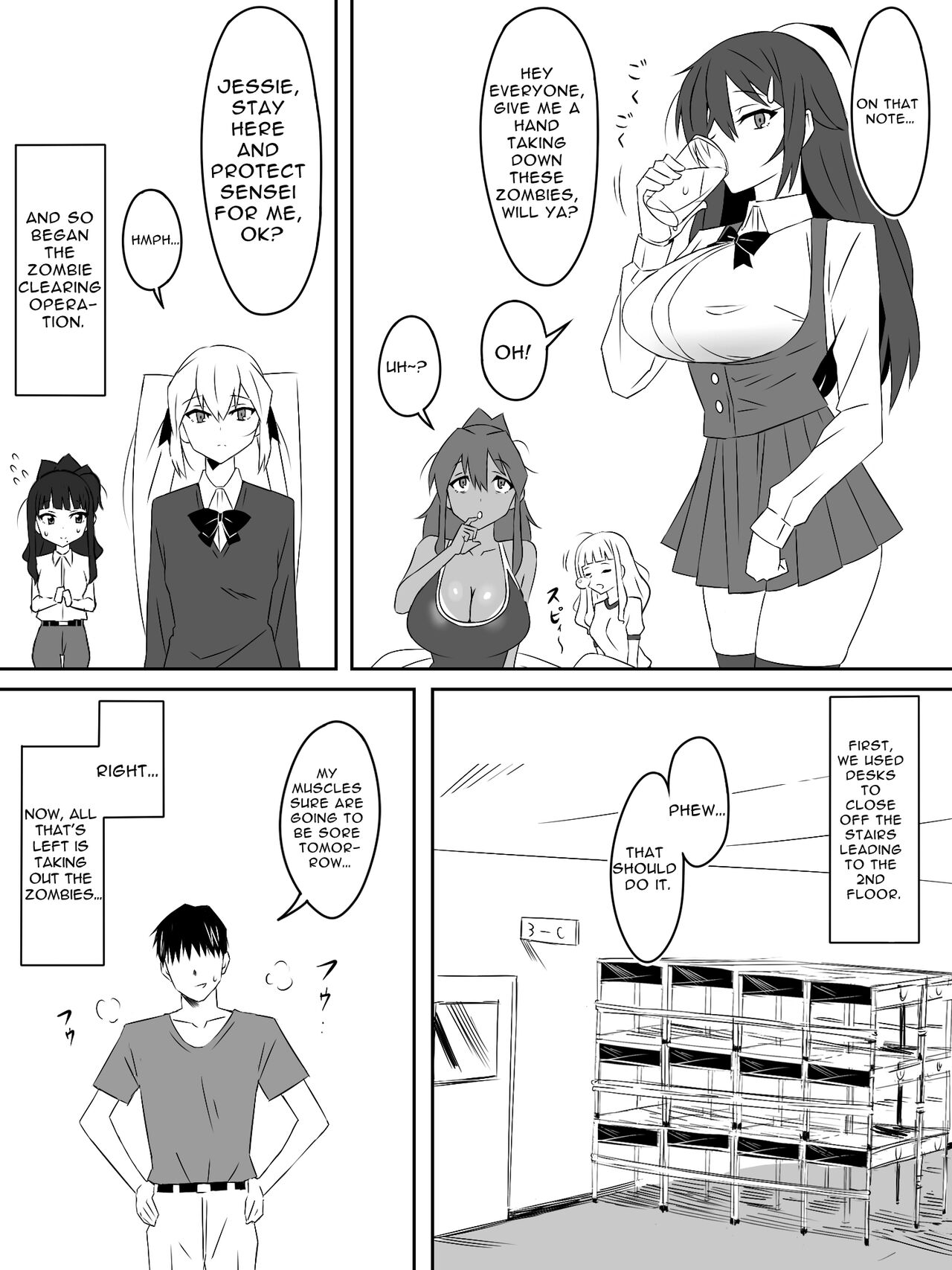 Zombie Harem Life ~Antibogi no Ore to Bakunyuu Zombie~ 3 | Zombie Harem Life ~My Immunity and the Big-Titted Zombie~ 3 page 8 full