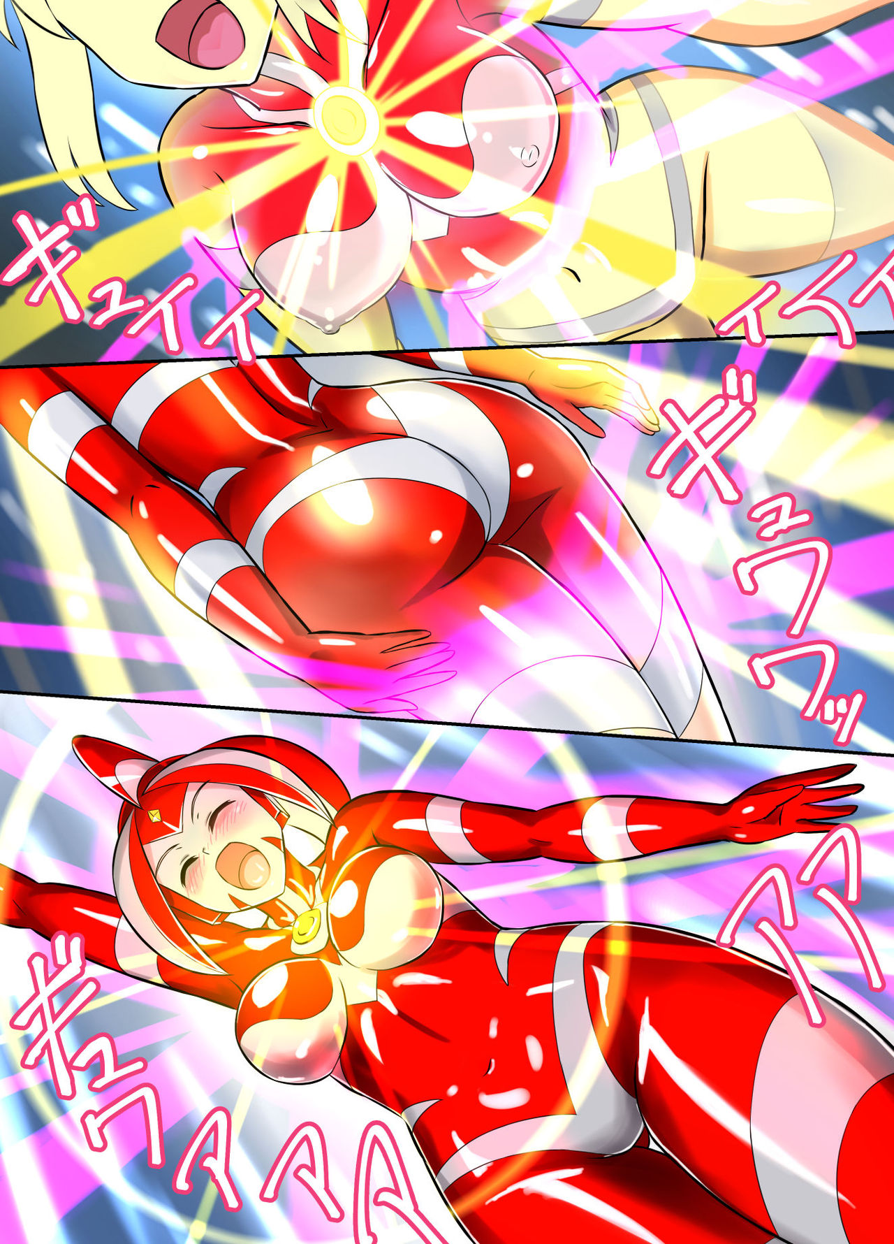 Ultimate Rena Ch. 3 page 12 full