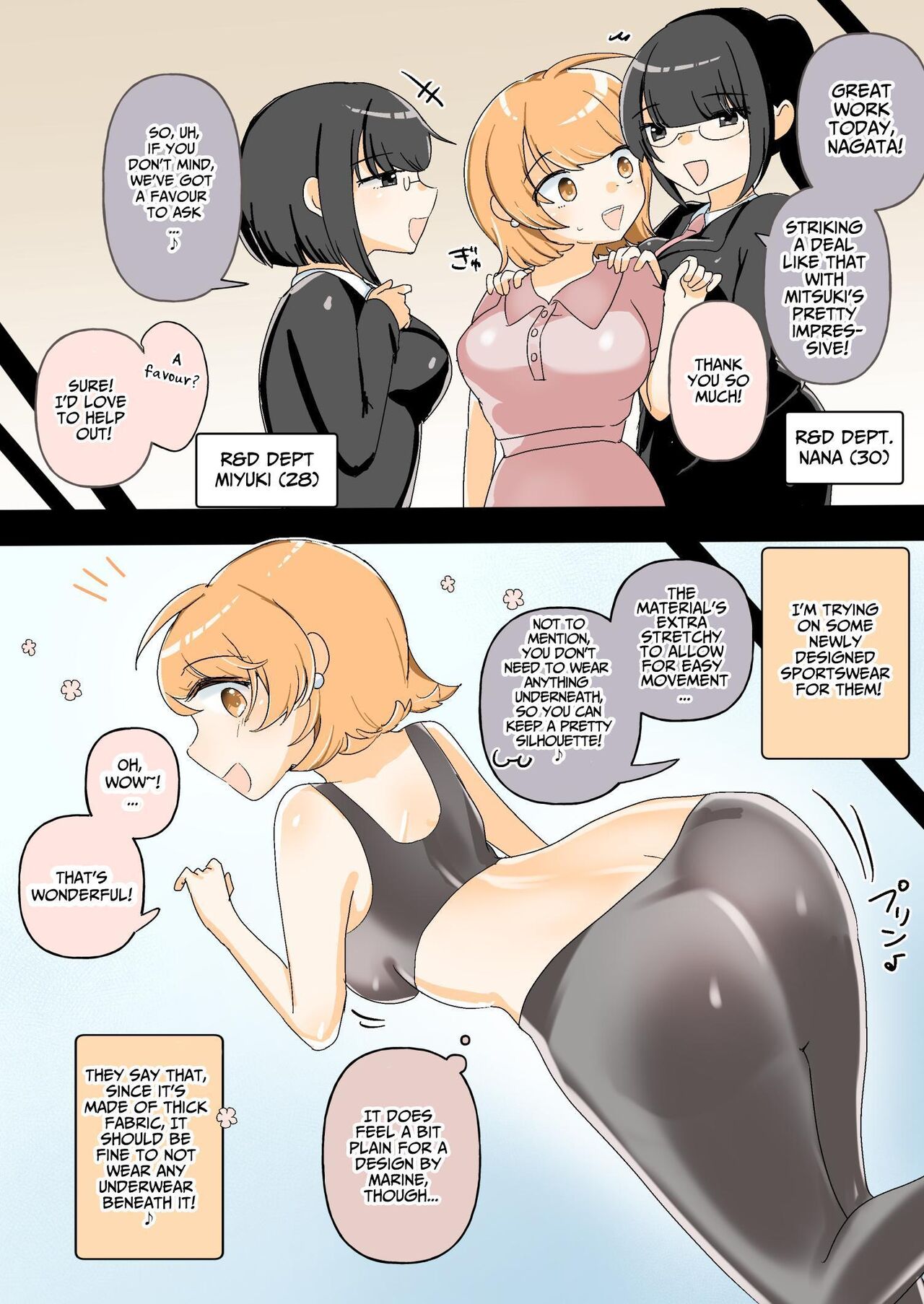 The Sexual Harassment Division's Ignorant New Recruit Undergoes Masochist Lesbian Corruption page 11 full