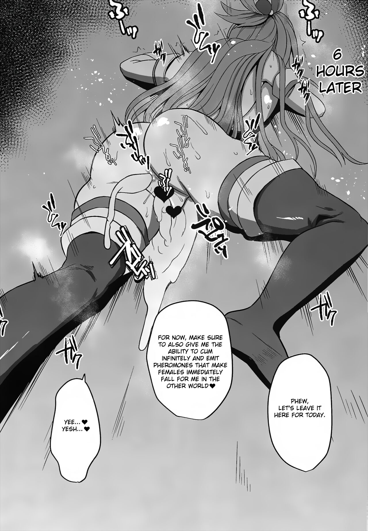 WHITE&BLACK page 5 full