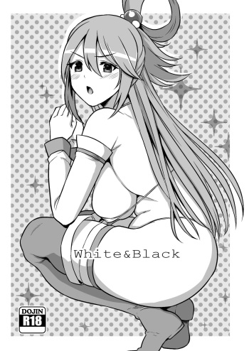 (C96) [Rorinoutage (Shimantogawa)] WHITE&BLACK (Kono Subarashii Sekai ni Syukufuku o!, MAJOR 2nd, Tejina Senpai) [English] cover