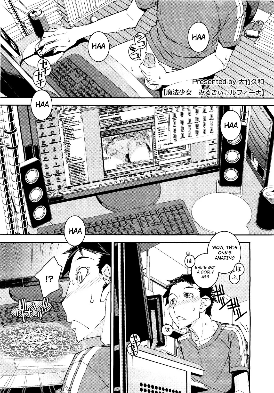 Mahou Shoujo Milky☆Rufina page 2 full