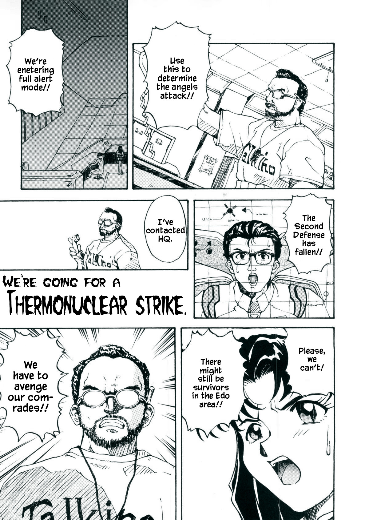 Kaijuu Eiga ha Yappari Natsuyasumi Dane! | Monster Films Really Are For Summer Vacations! page 3 full