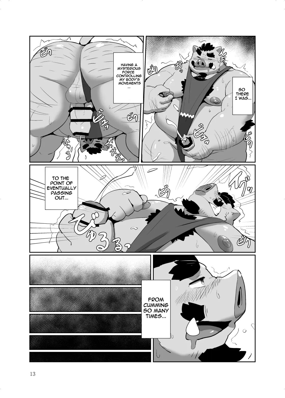 Roshutsu Hentai Dosukebear Vol.2| Exhibitionist Pervert Dosukebear Vol.2 page 12 full
