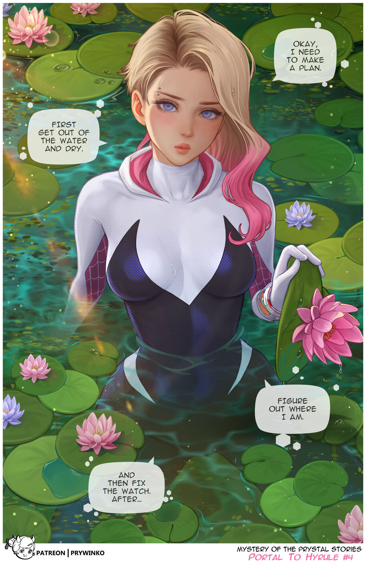 Portal to Hyrule #1 page 4 full