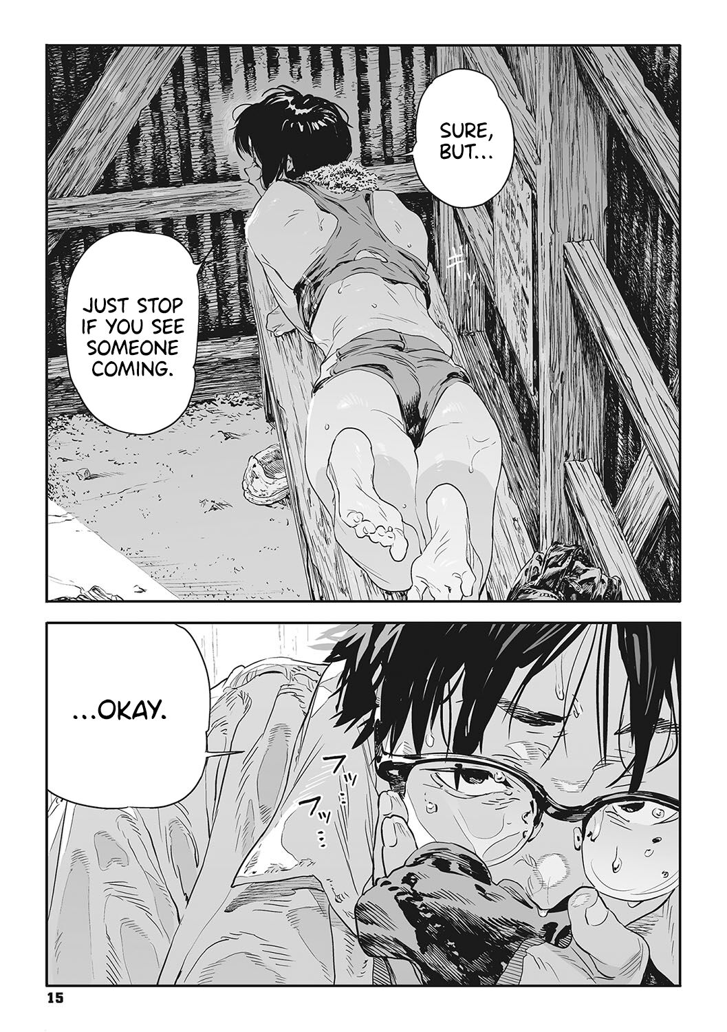 Katatsumuri | Snail page 11 full