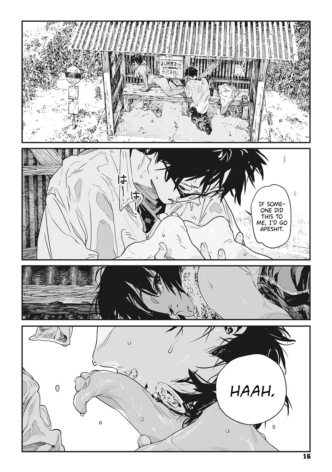 Katatsumuri | Snail page 12 full