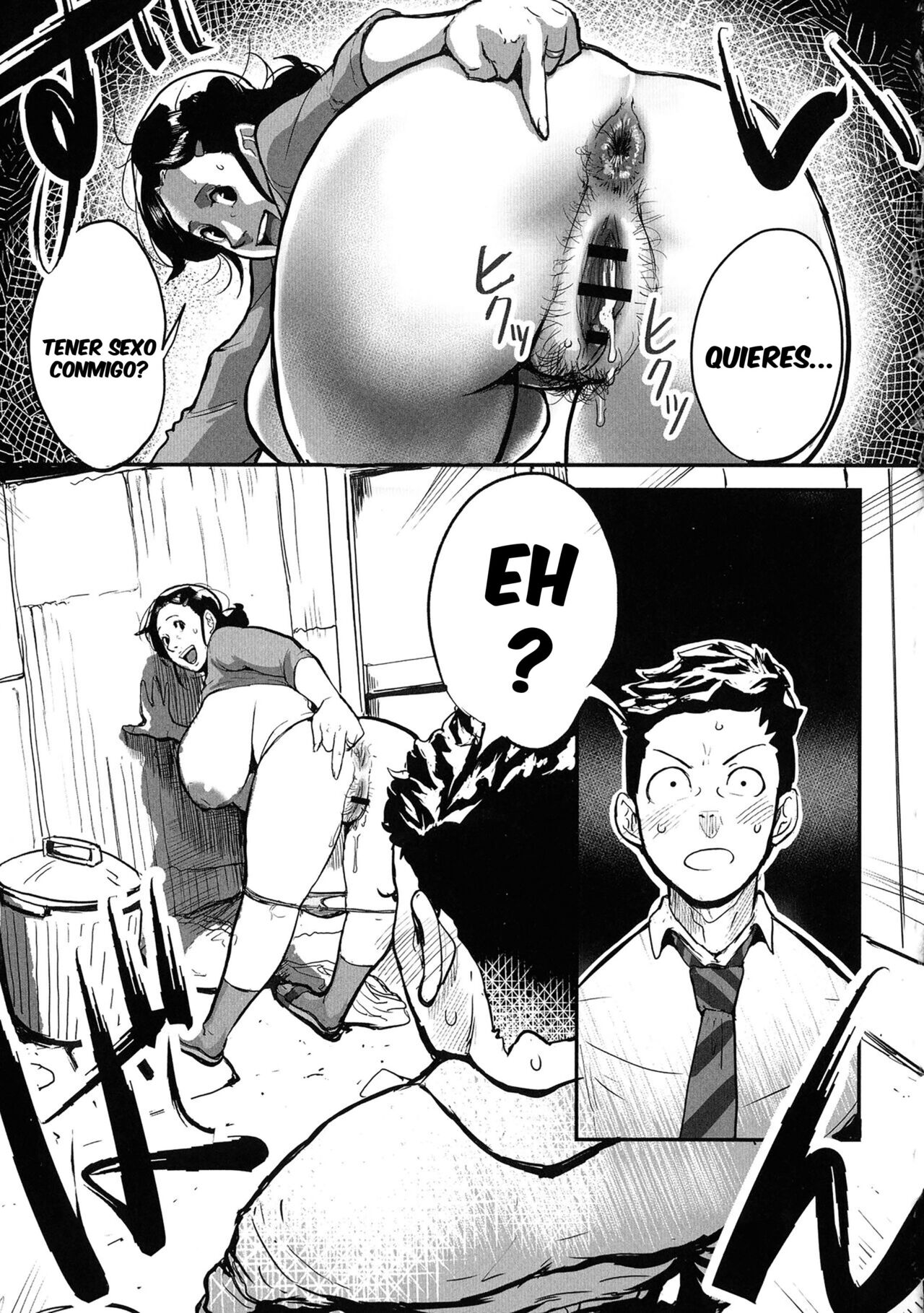 Tonikaku SEX ga Shitai Obaa-san, Ryouko Ch. 1 page 10 full