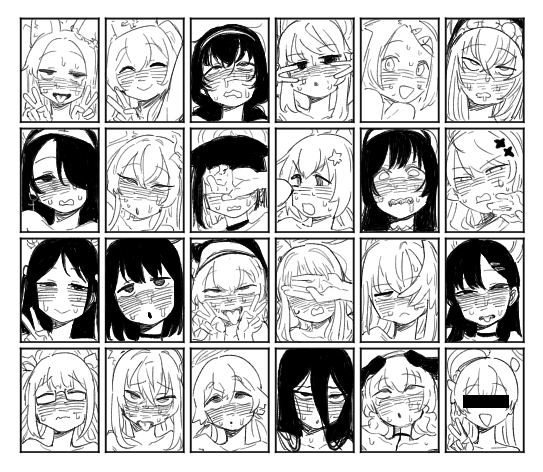 肛門広げ手術 page 5 full