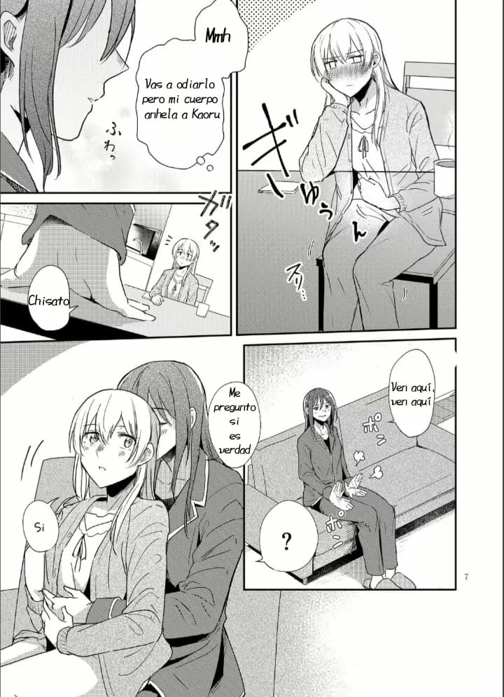 Retry Ban no Yarinaoshi | Rehacer el numero de intentos page 6 full