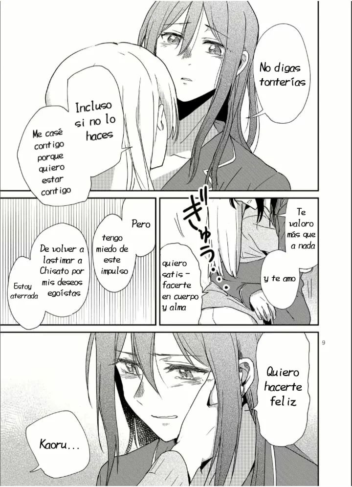 Retry Ban no Yarinaoshi | Rehacer el numero de intentos page 8 full