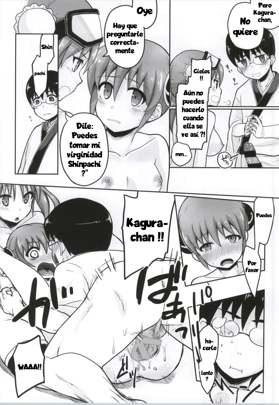 Yorozuya 4P page 11 full