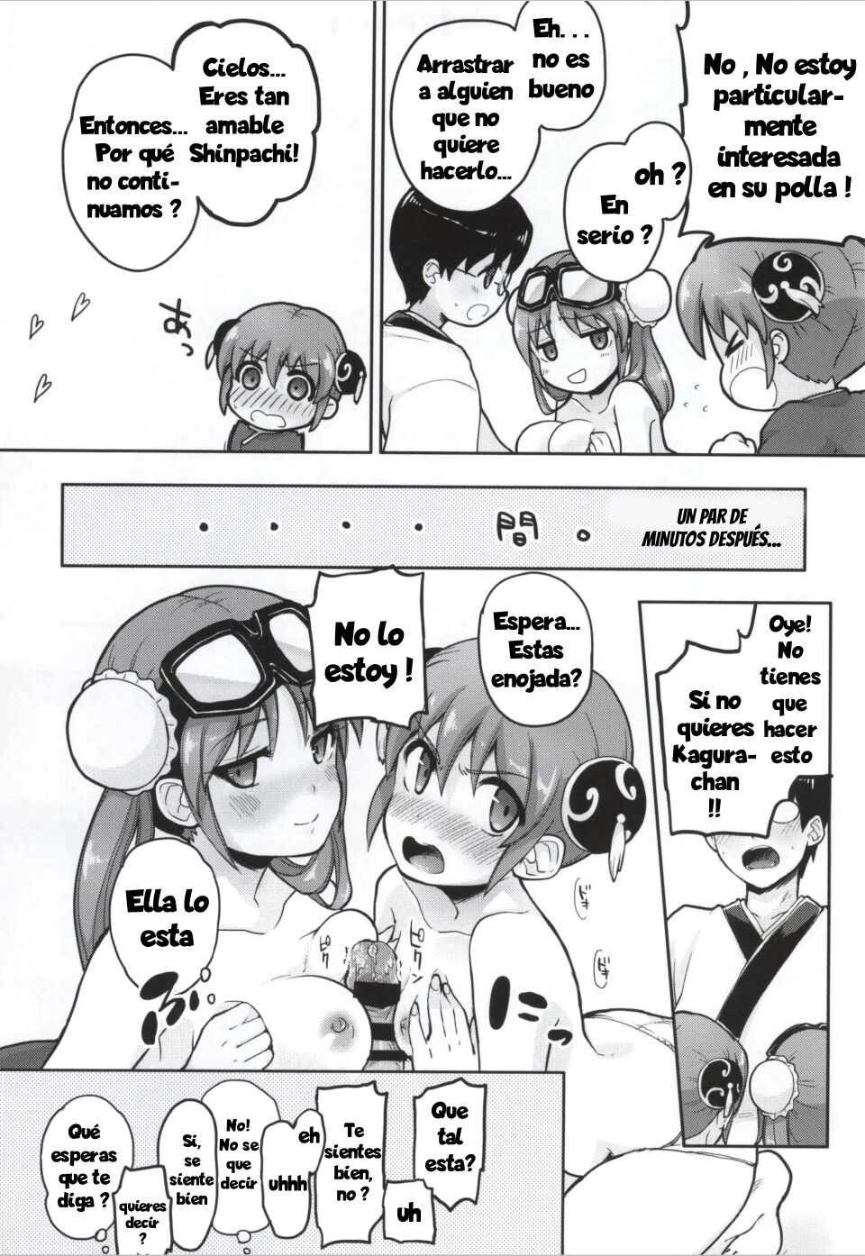 Yorozuya 4P page 6 full