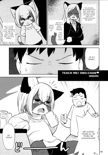 (C89) [Mayoineko (DANGAN)] Oshiete! Onii-chan❤ | Teach me! Onii-chan❤ (Kemokko Lovers 6) [English] [QuickAndDirty] cover