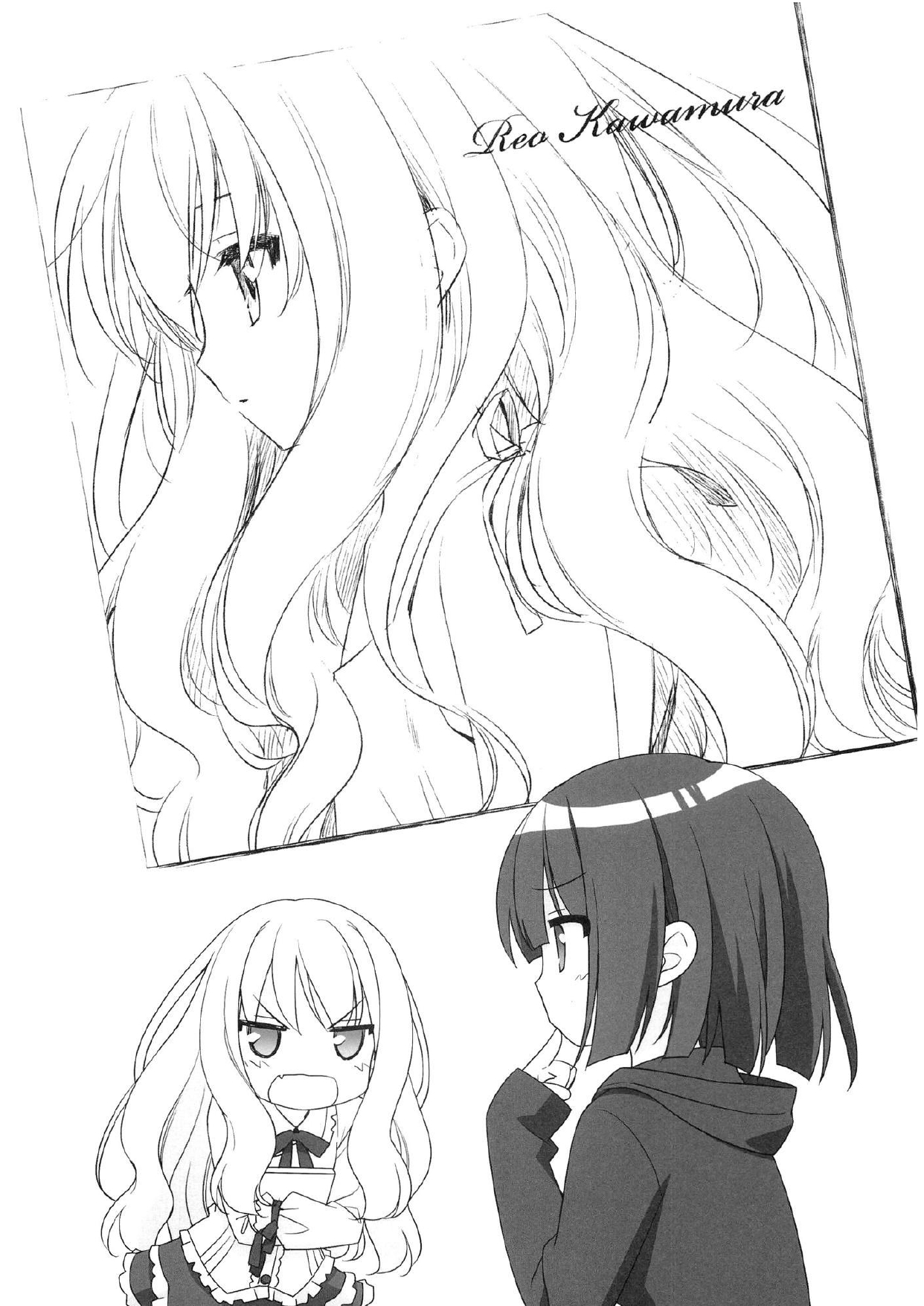 Sono Hanabira ni Kuchizuke o - Ai no Kiss o Mou Ichido | A Kiss For The Petals - Kiss Me One More Time page 12 full