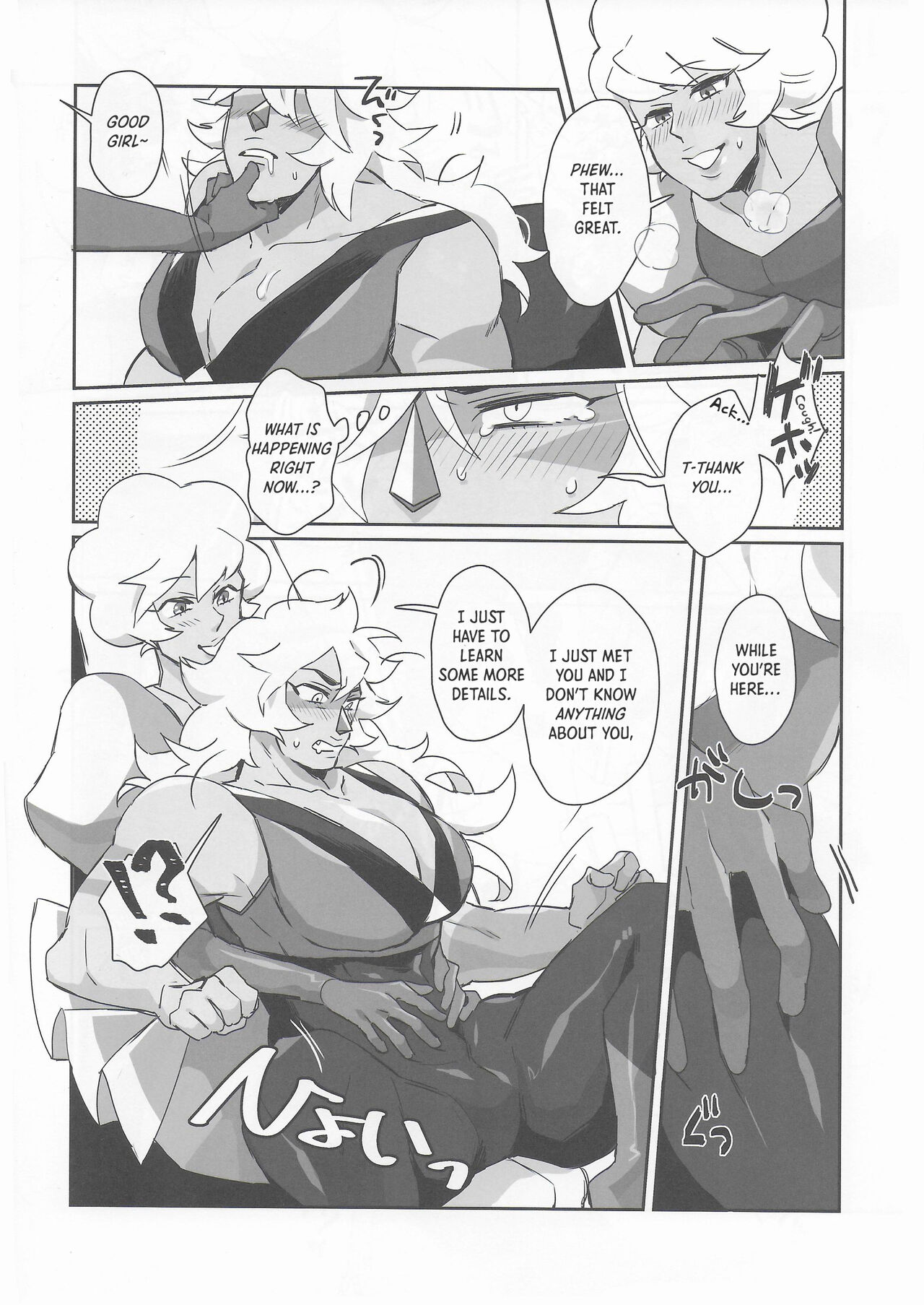 Pink Diamond Secret Parlinai page 11 full