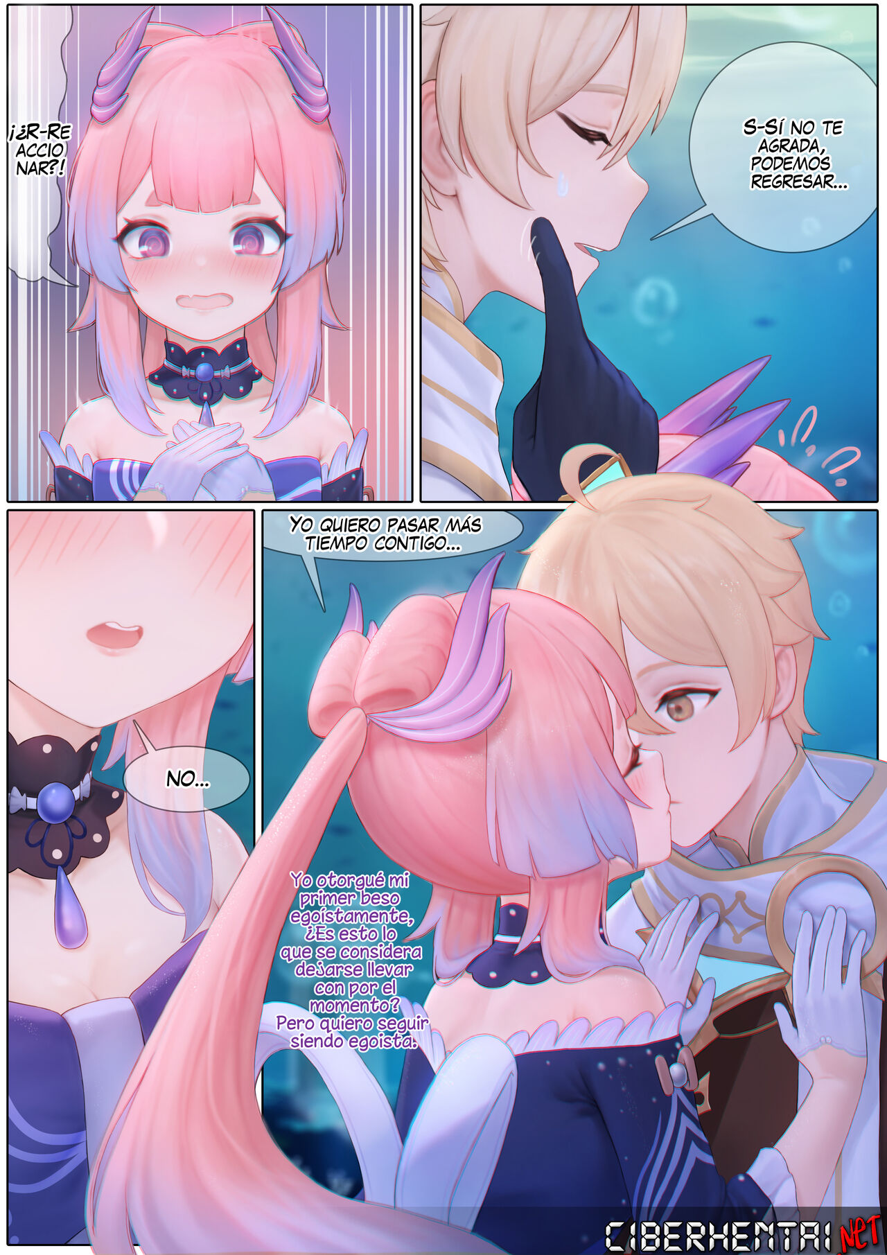 Flustered Kokomi page 12 full