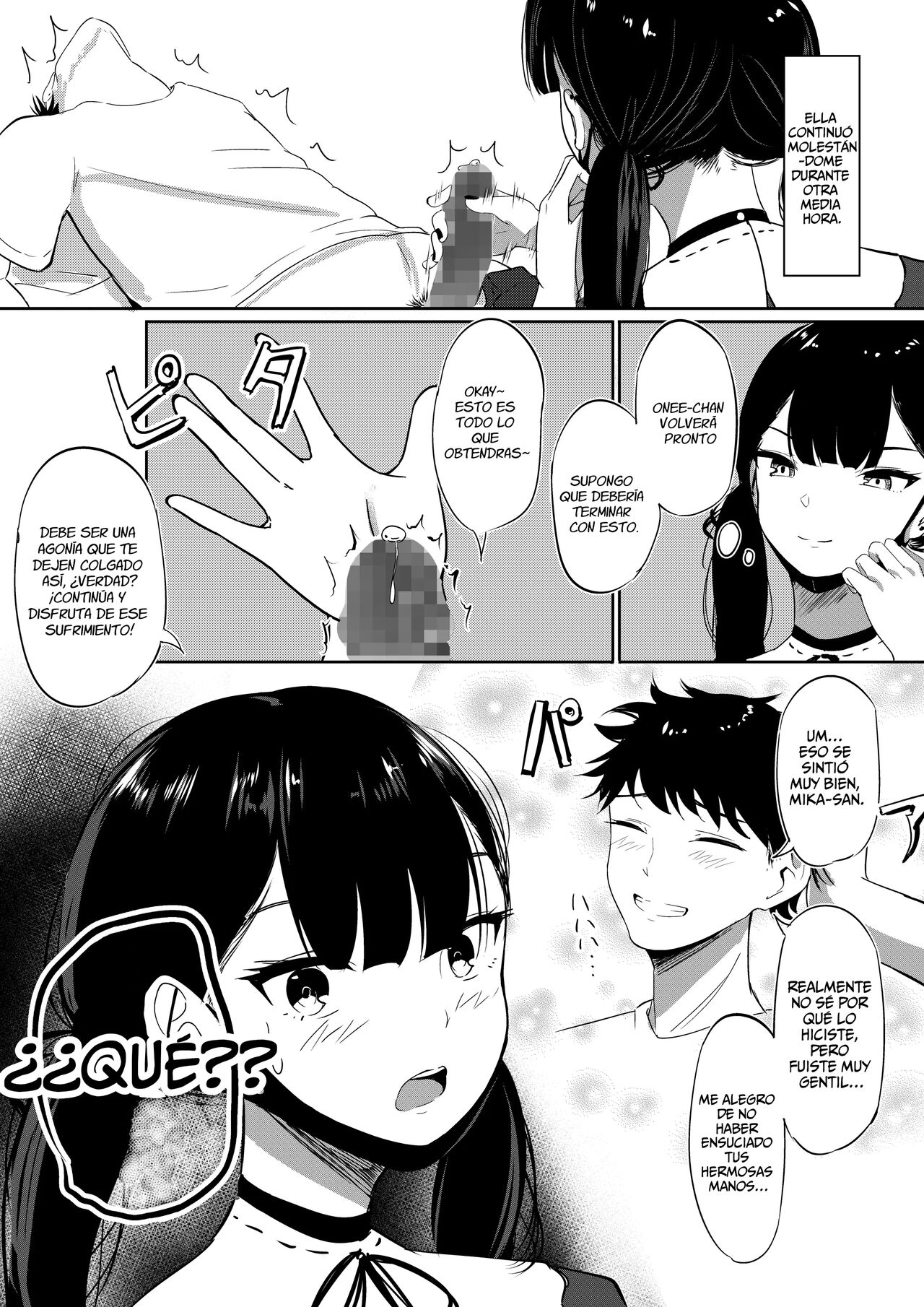 Small Sadistic Sisters page 12 full