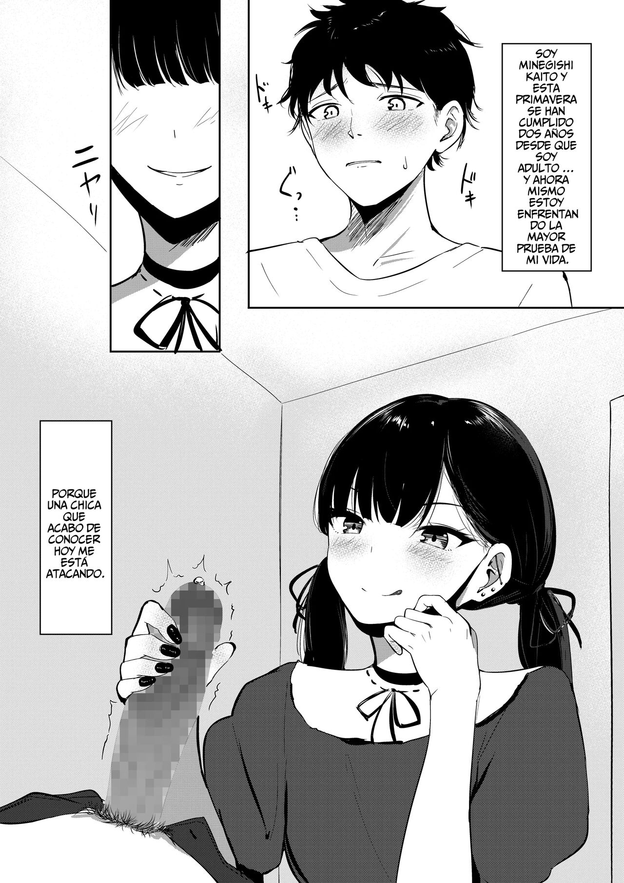 Small Sadistic Sisters page 2 full