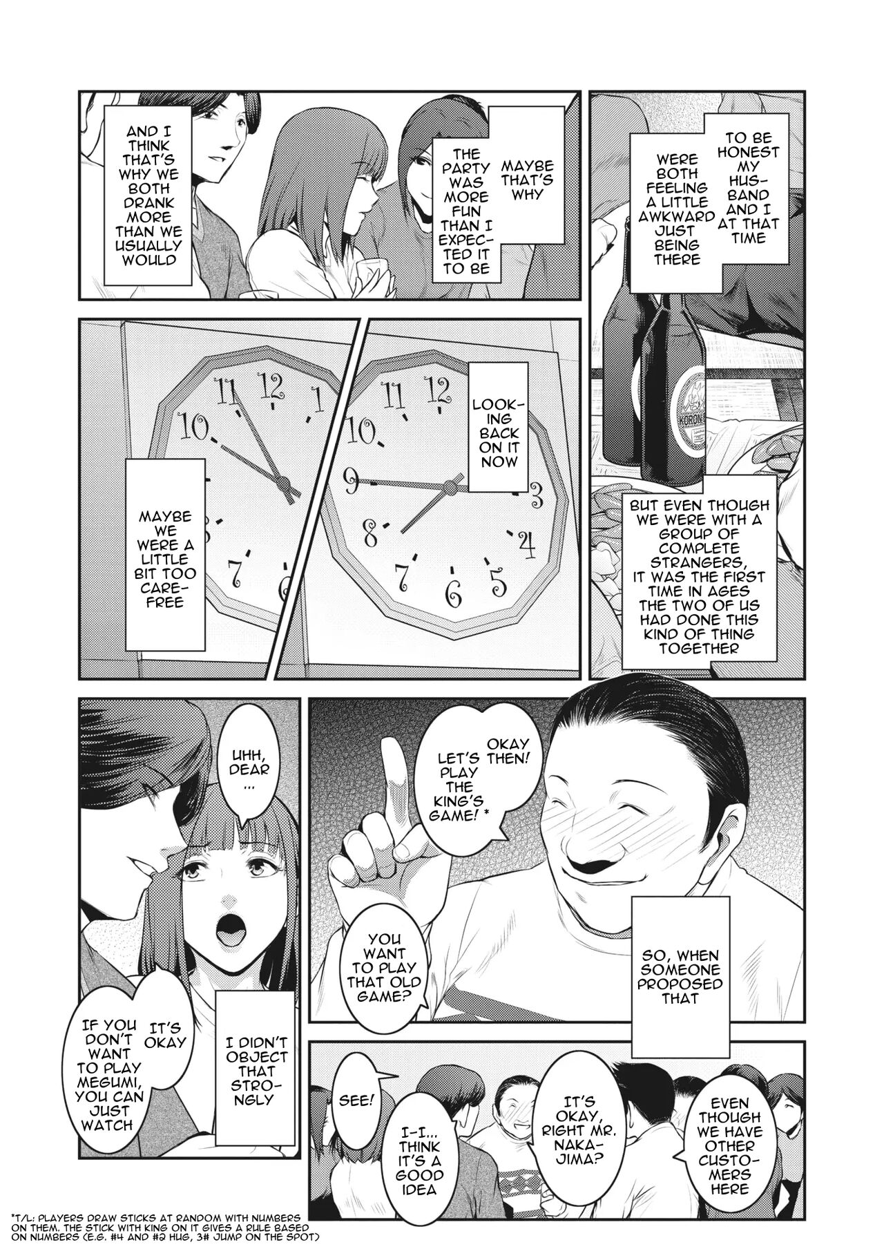 Kokuhaku Ch. 1-3 | Confession 1-3 page 5 full