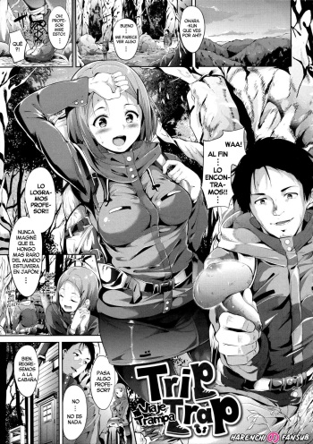 [Alp] Trip Trap | Viaje Trampa (IMMORAL ROUTINE) [Spanish] [Harenchi no Fansub] [Decensored] [Digital] cover