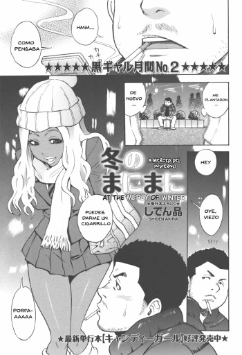 [Shiden Akira] Fuyu no Manimani | At the Mercy of Winter (Comic Masyo 2011-01) [Spanish] [Traducciones Muy Lentas] cover