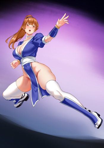 Kasumi Brainwashed cover