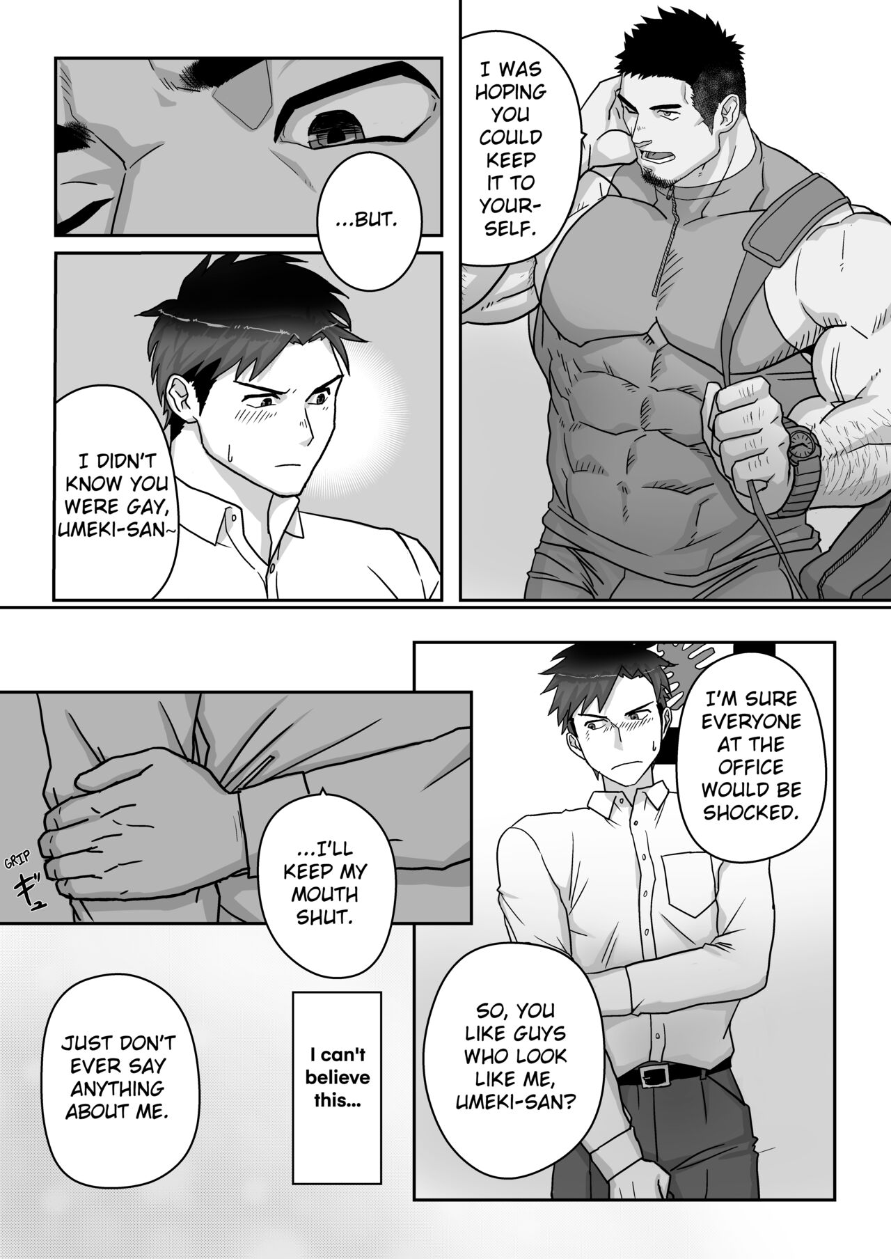 Mitomeru Made wa Himitsu Kyoutei | Confidential Until Approved page 3 full