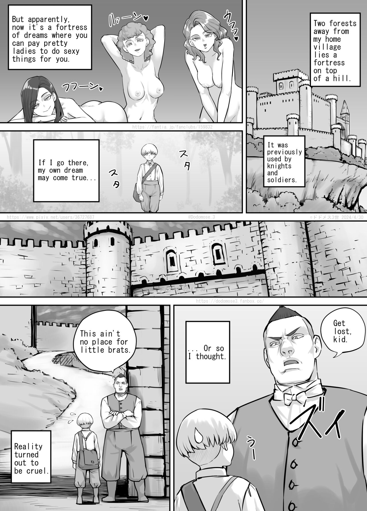 Ki no yoi o Ane-san ni Iroiro Misete Morau Hanashi page 2 full