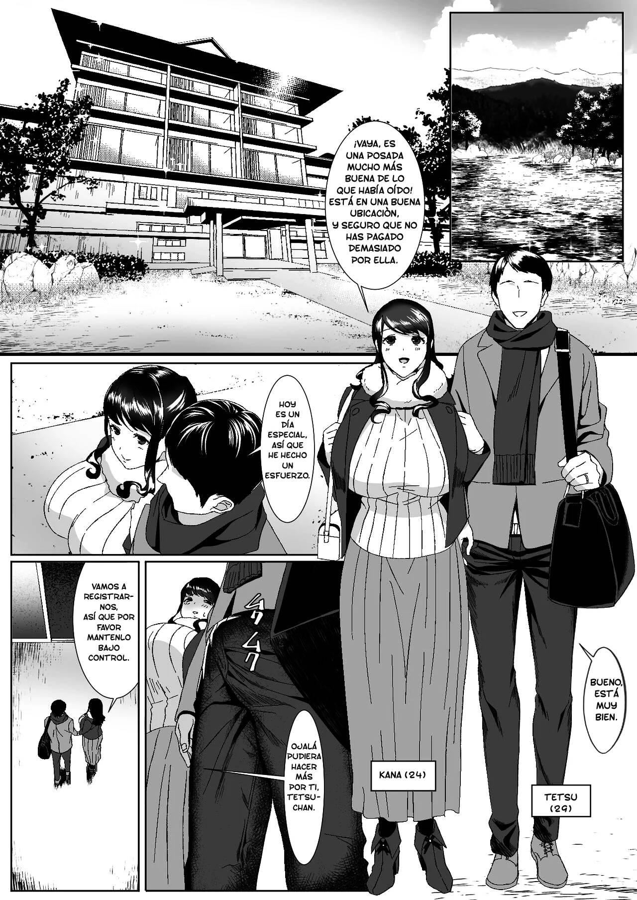 Niizuma Gari | page 2 full