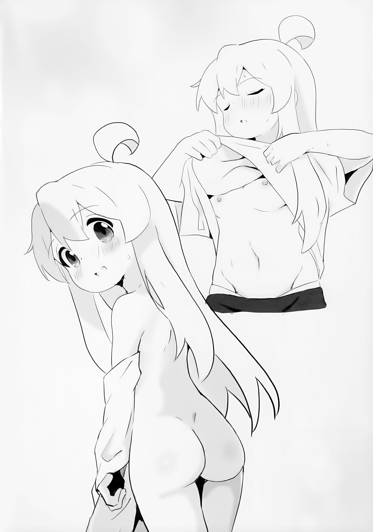 Mihiraki de Itasu Hon page 11 full