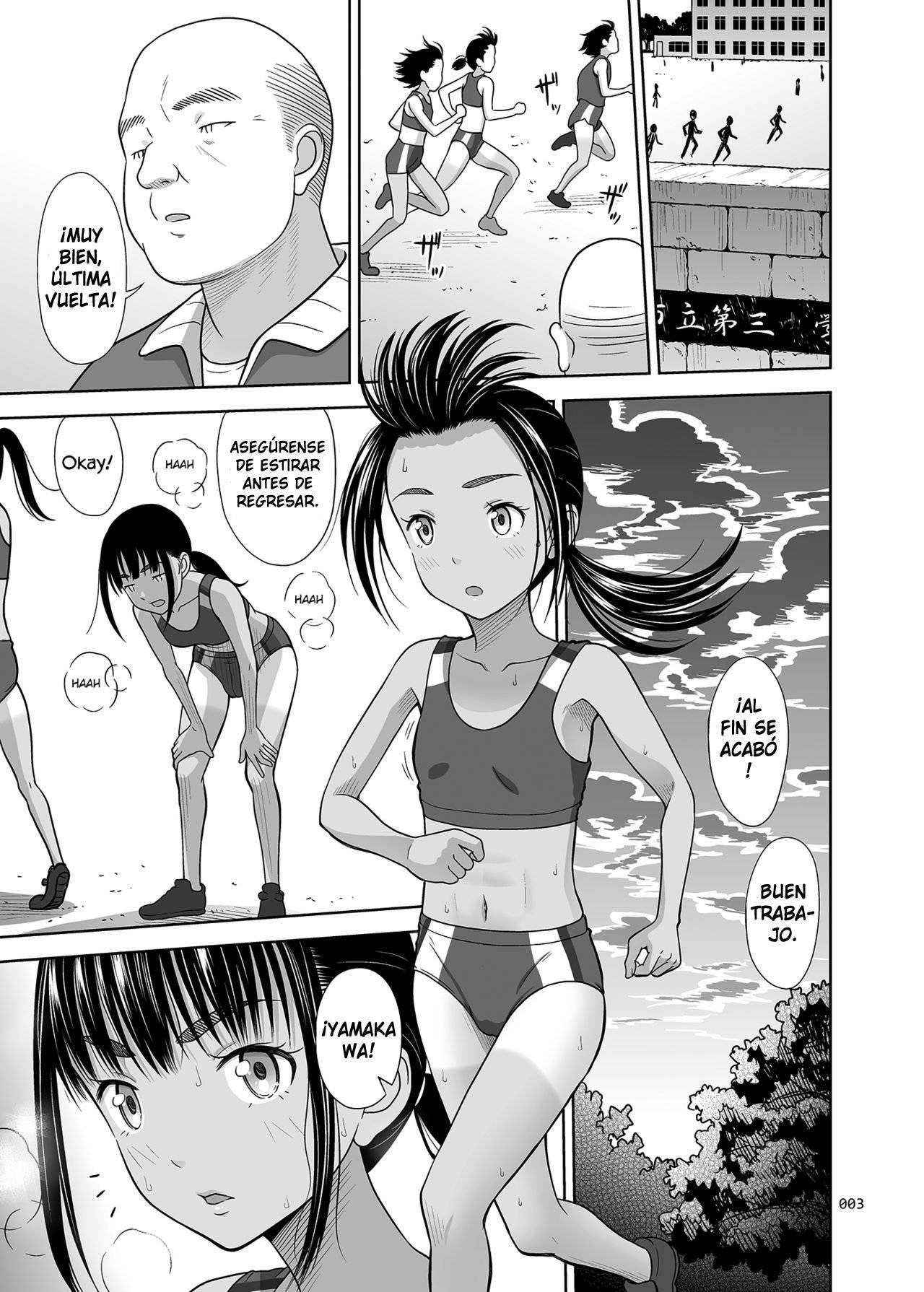 Rikujoubu no Mizuho-chan + Omake | Mizuho-chan del club de atletismo + Omake page 2 full