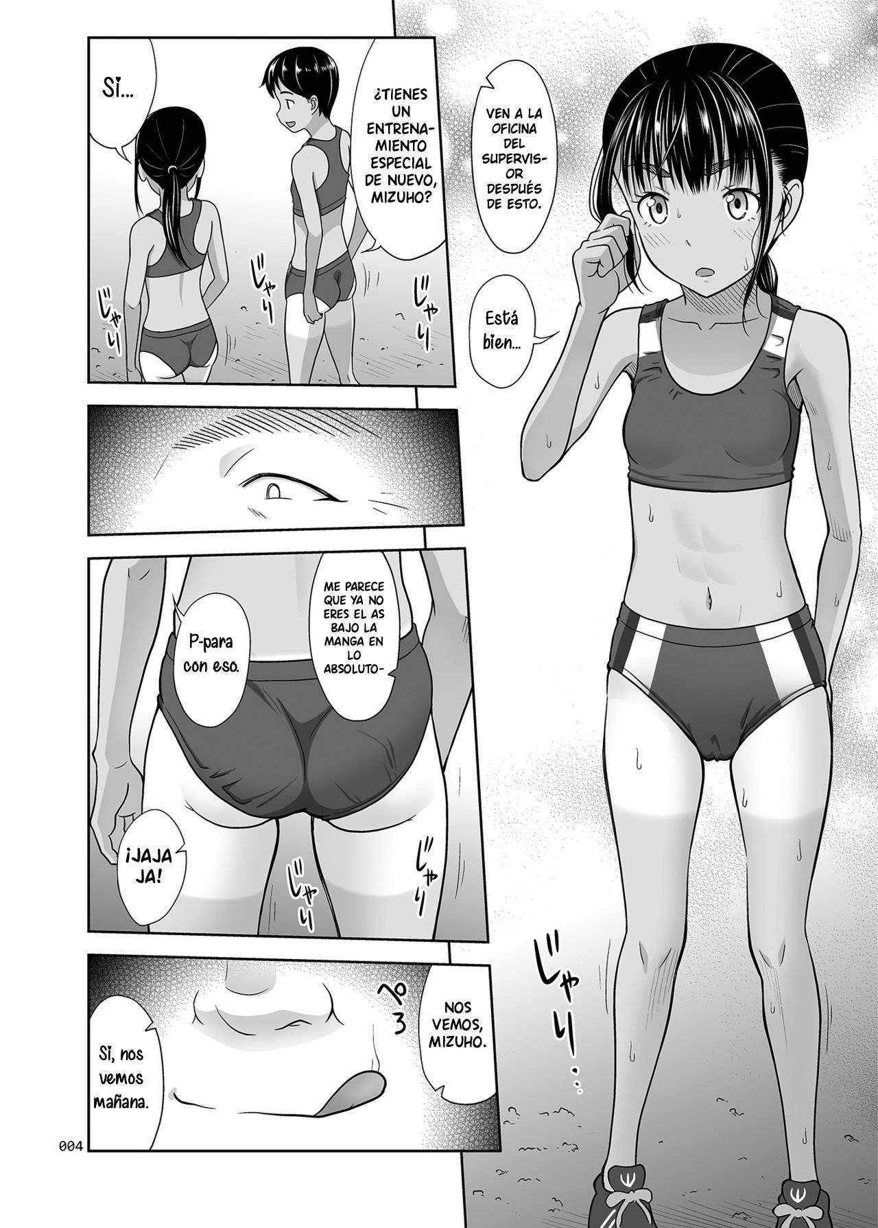 Rikujoubu no Mizuho-chan + Omake | Mizuho-chan del club de atletismo + Omake page 3 full