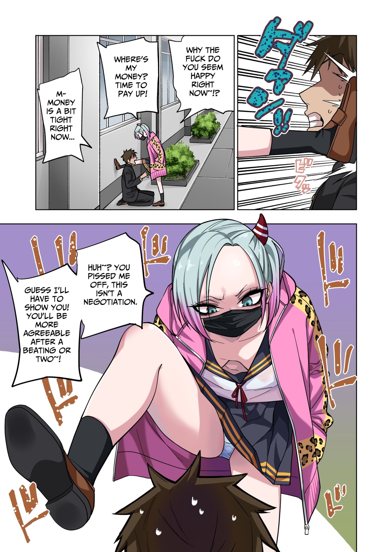 Tsuntsun Yankee-chan wa Yowayowa Chikubi o Ijireba Kekkou Nandemo Yarasete Kureru | Prickly Delinquent Girl Will Let You Do Almost Anything If You Tease Her Sensitive Nipples page 5 full