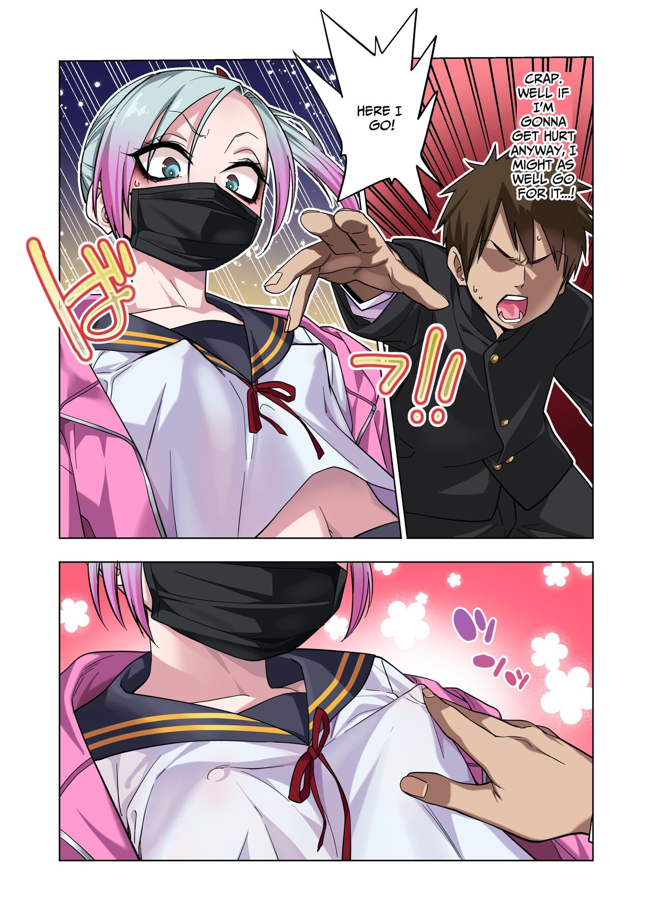 Tsuntsun Yankee-chan wa Yowayowa Chikubi o Ijireba Kekkou Nandemo Yarasete Kureru | Prickly Delinquent Girl Will Let You Do Almost Anything If You Tease Her Sensitive Nipples page 7 full