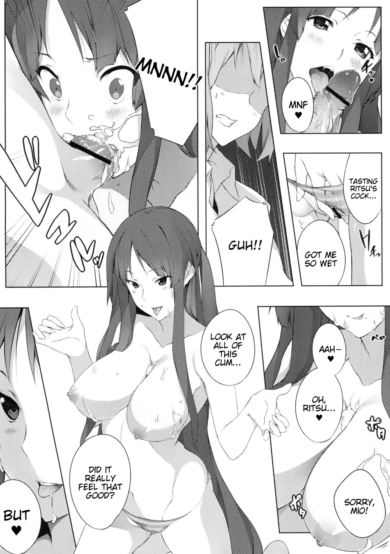 the book of "mio" 3 page 12 full