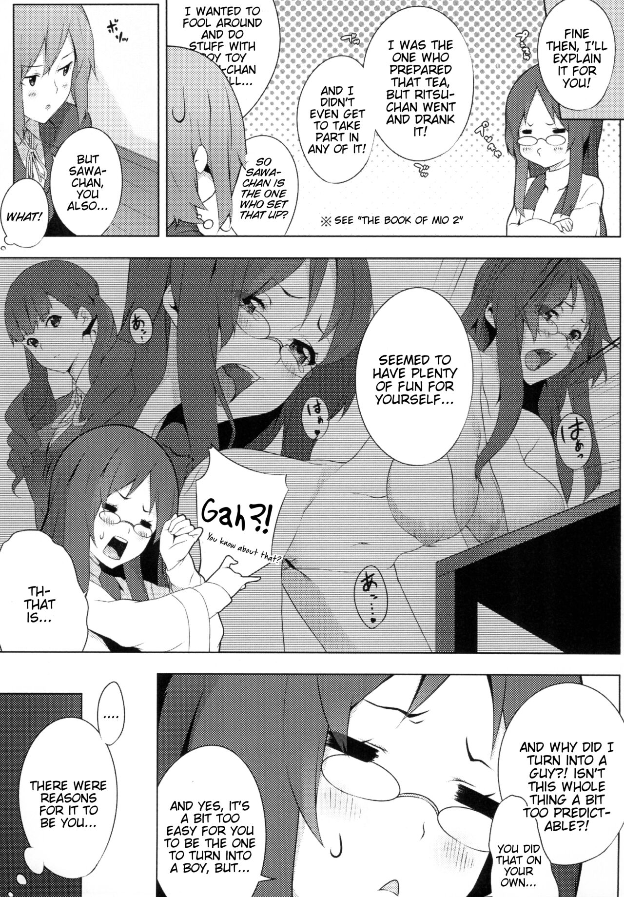 the book of "mio" 3 page 5 full