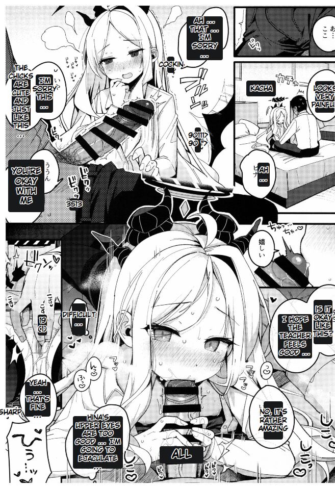 Natsu no Yume o Ano Nami ni Nokoshite | Leaving summer dreams in those waves page 12 full