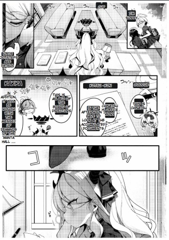 (C102) [Chocolate Synapse (Shika Yuno)] Natsu no Yume o Ano Nami ni Nokoshite | Leaving summer dreams in those waves (Blue Archive) [English] [pexat48114] cover