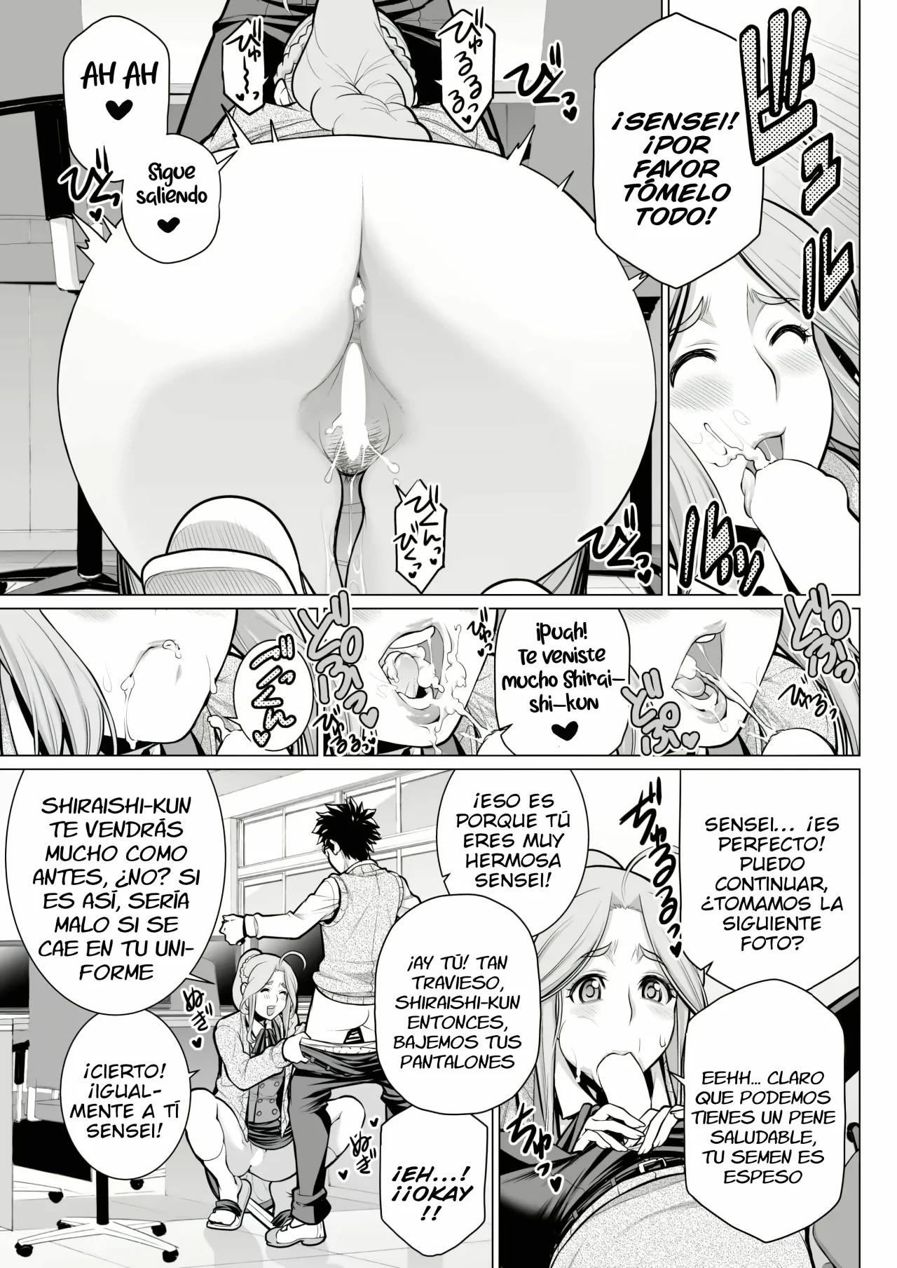 Dokidoki Eizou Enkyuu-bu page 11 full