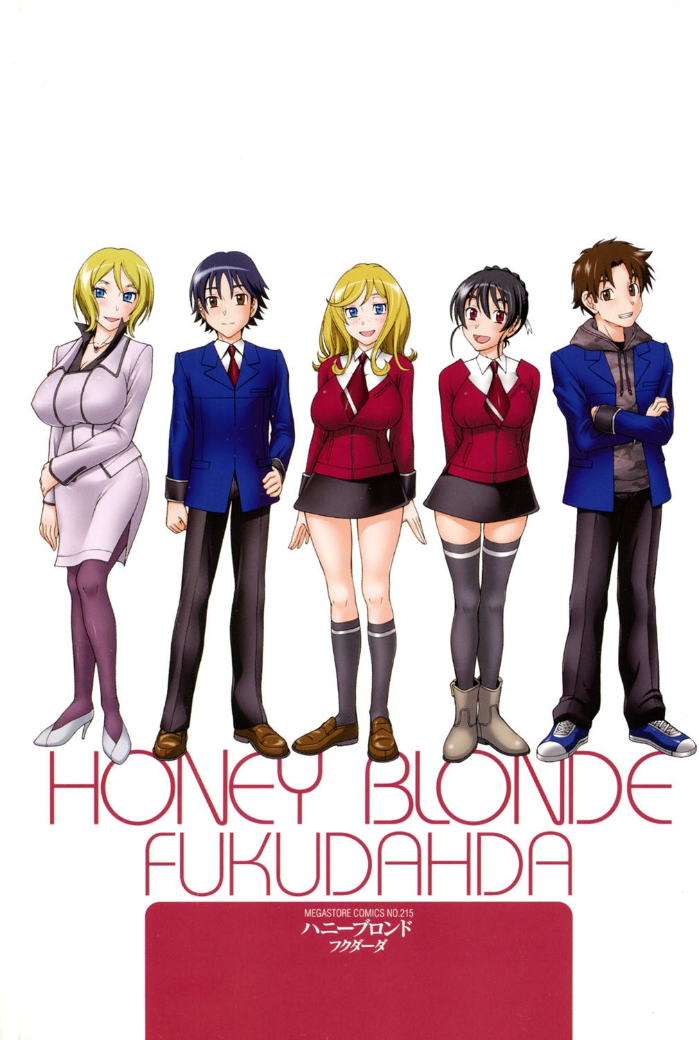 Honey Blonde page 2 full
