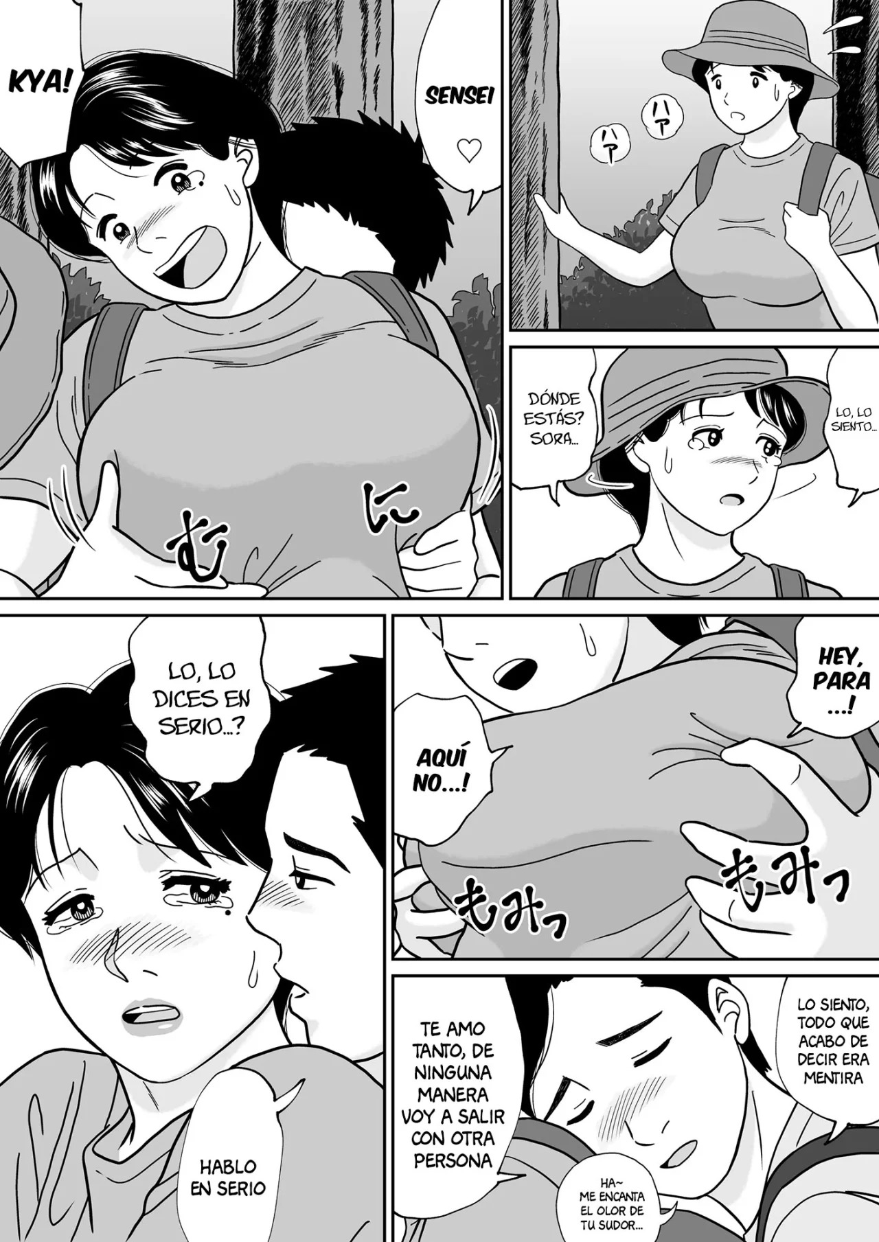 Himitsu no Kagaijugyou 3-jikanme page 4 full
