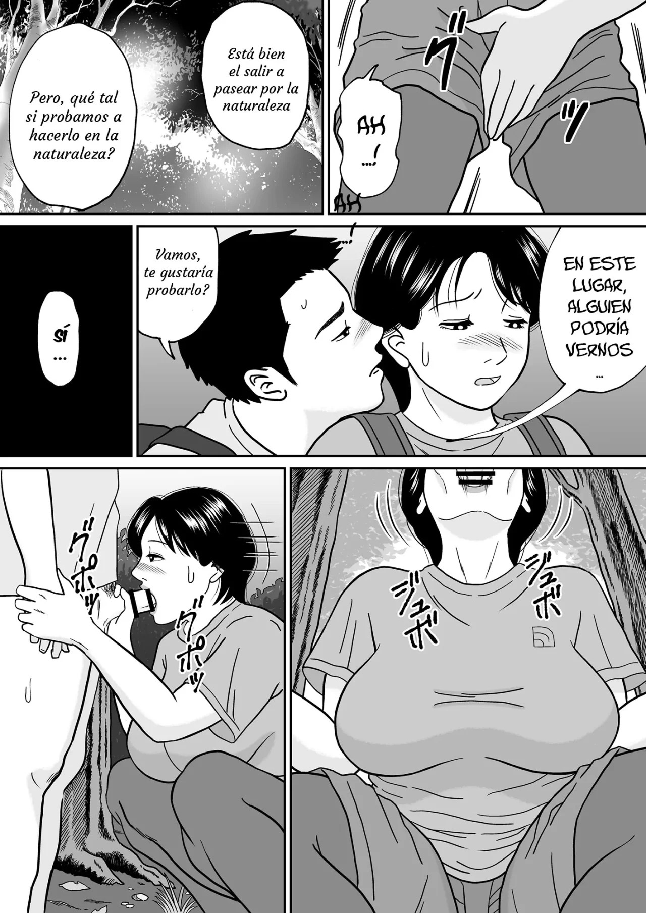 Himitsu no Kagaijugyou 3-jikanme page 5 full