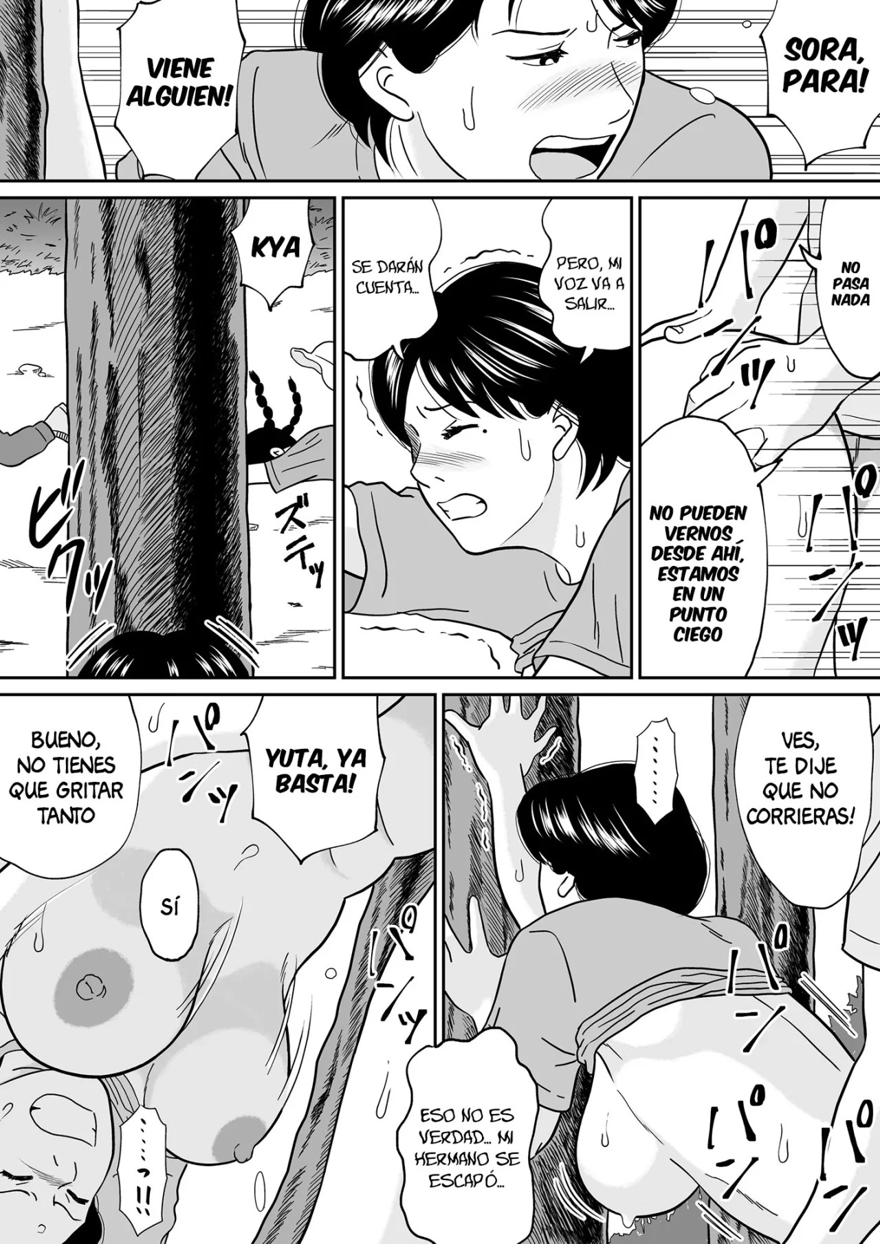 Himitsu no Kagaijugyou 3-jikanme page 9 full